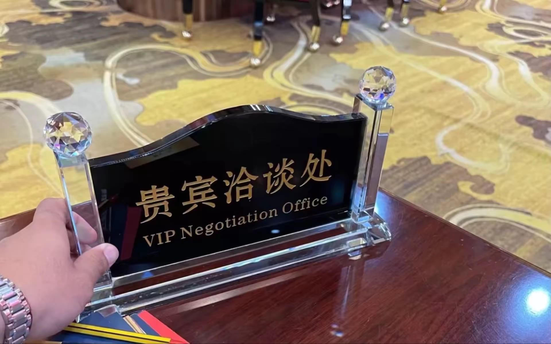 YG国际玉祥公司企业实景